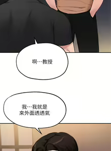 Page 1385 of 指导女大生 1-58 - preview thumbnail