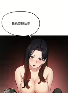 Page 1395 of 指导女大生 1-58 - preview thumbnail