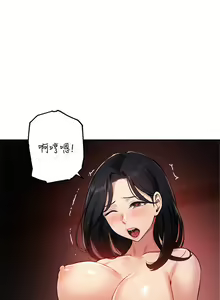 Page 1399 of 指导女大生 1-58 - preview thumbnail