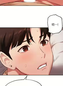 Page 1404 of 指导女大生 1-58 - preview thumbnail