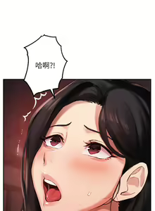 Page 1409 of 指导女大生 1-58 - preview thumbnail