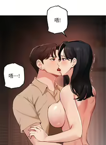 Page 1415 of 指导女大生 1-58 - preview thumbnail