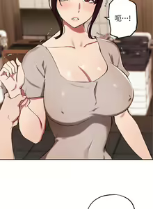 Page 1470 of 指导女大生 1-58 - preview thumbnail