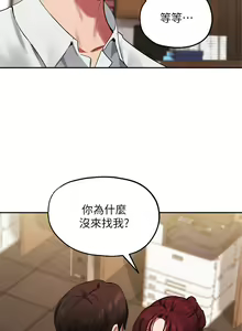 Page 1478 of 指导女大生 1-58 - preview thumbnail