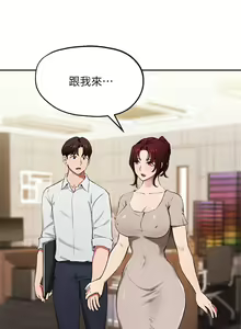 Page 1484 of 指导女大生 1-58 - preview thumbnail