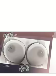 Page 1499 of 指导女大生 1-58 - preview thumbnail