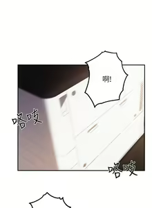 Page 1502 of 指导女大生 1-58 - preview thumbnail