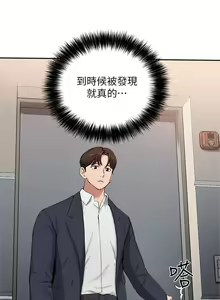 Page 1545 of 指导女大生 1-58 - preview thumbnail