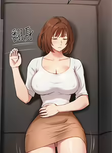 Page 1547 of 指导女大生 1-58 - preview thumbnail