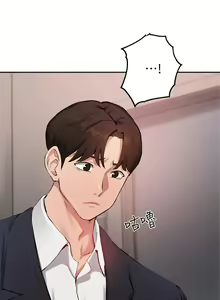 Page 1549 of 指导女大生 1-58 - preview thumbnail