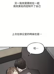 Page 1606 of 指导女大生 1-58 - preview thumbnail