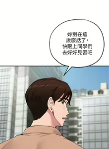 Page 1614 of 指导女大生 1-58 - preview thumbnail