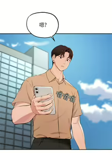 Page 1617 of 指导女大生 1-58 - preview thumbnail