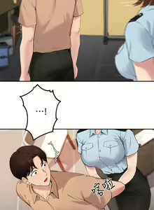 Page 1621 of 指导女大生 1-58 - preview thumbnail