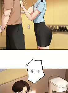 Page 1626 of 指导女大生 1-58 - preview thumbnail