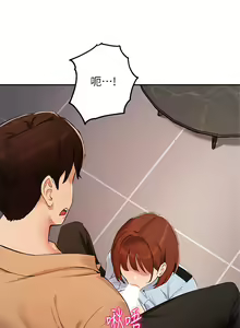 Page 1629 of 指导女大生 1-58 - preview thumbnail