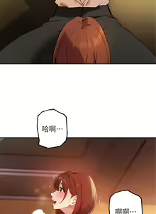 Page 1635 of 指导女大生 1-58 - preview thumbnail