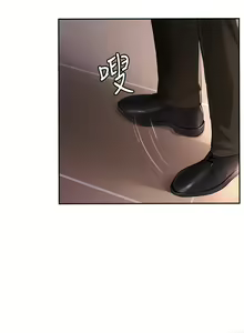 Page 1661 of 指导女大生 1-58 - preview thumbnail