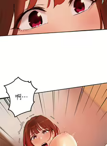 Page 1691 of 指导女大生 1-58 - preview thumbnail