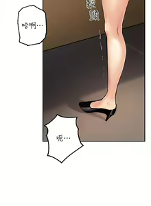 Page 1692 of 指导女大生 1-58 - preview thumbnail