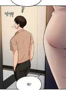 Page 1696 of 指导女大生 1-58 - preview thumbnail
