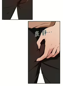 Page 1712 of 指导女大生 1-58 - preview thumbnail