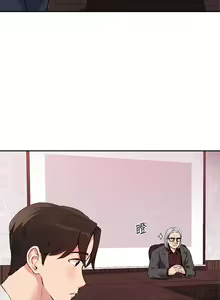 Page 1721 of 指导女大生 1-58 - preview thumbnail