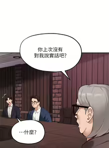 Page 1723 of 指导女大生 1-58 - preview thumbnail
