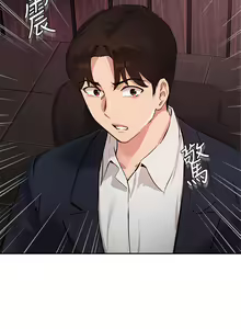 Page 1724 of 指导女大生 1-58 - preview thumbnail