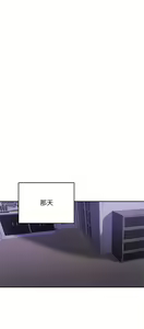 Page 1750 of 指导女大生 1-58 - preview thumbnail