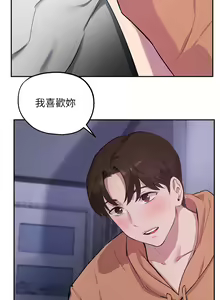 Page 1753 of 指导女大生 1-58 - preview thumbnail