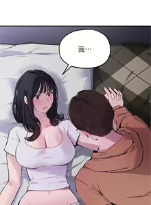 Page 1755 of 指导女大生 1-58 - preview thumbnail