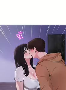 Page 1759 of 指导女大生 1-58 - preview thumbnail