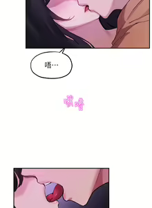 Page 1760 of 指导女大生 1-58 - preview thumbnail