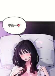 Page 1761 of 指导女大生 1-58 - preview thumbnail