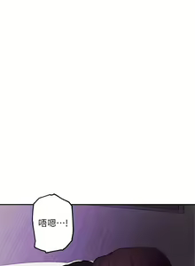 Page 1763 of 指导女大生 1-58 - preview thumbnail