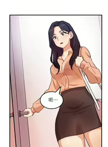 Page 178 of 指导女大生 1-58 - preview thumbnail