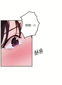 Page 1785 of 指导女大生 1-58 - preview thumbnail