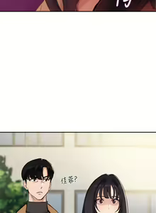 Page 1795 of 指导女大生 1-58 - preview thumbnail