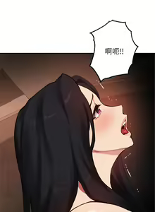 Page 1829 of 指导女大生 1-58 - preview thumbnail