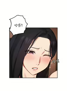 Page 1850 of 指导女大生 1-58 - preview thumbnail