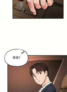 Page 1859 of 指导女大生 1-58 - preview thumbnail