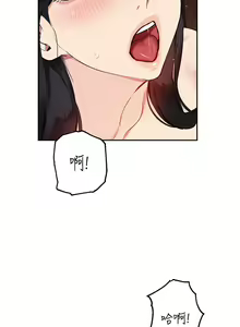 Page 1864 of 指导女大生 1-58 - preview thumbnail