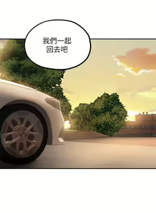 Page 1891 of 指导女大生 1-58 - preview thumbnail