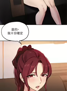 Page 1893 of 指导女大生 1-58 - preview thumbnail