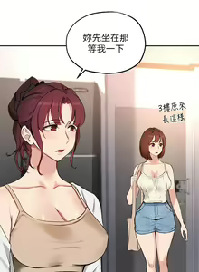 Page 1904 of 指导女大生 1-58 - preview thumbnail