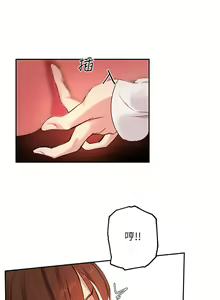 Page 1921 of 指导女大生 1-58 - preview thumbnail