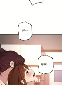 Page 1922 of 指导女大生 1-58 - preview thumbnail