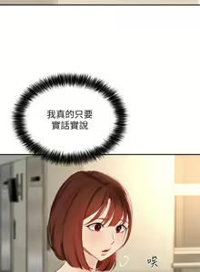Page 1935 of 指导女大生 1-58 - preview thumbnail