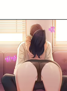 Page 194 of 指导女大生 1-58 - preview thumbnail